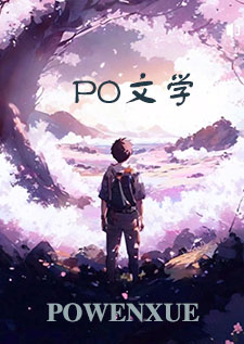 兄无兄样 （兄妹骨）
