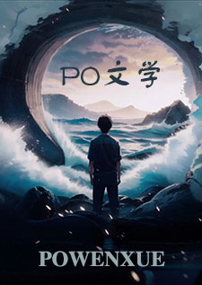 凉风有信